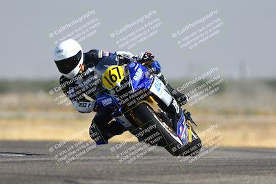 media/Jun-27-2025-CRA (Fri) [[da99d0fff7]]/9am (Sweeper)/